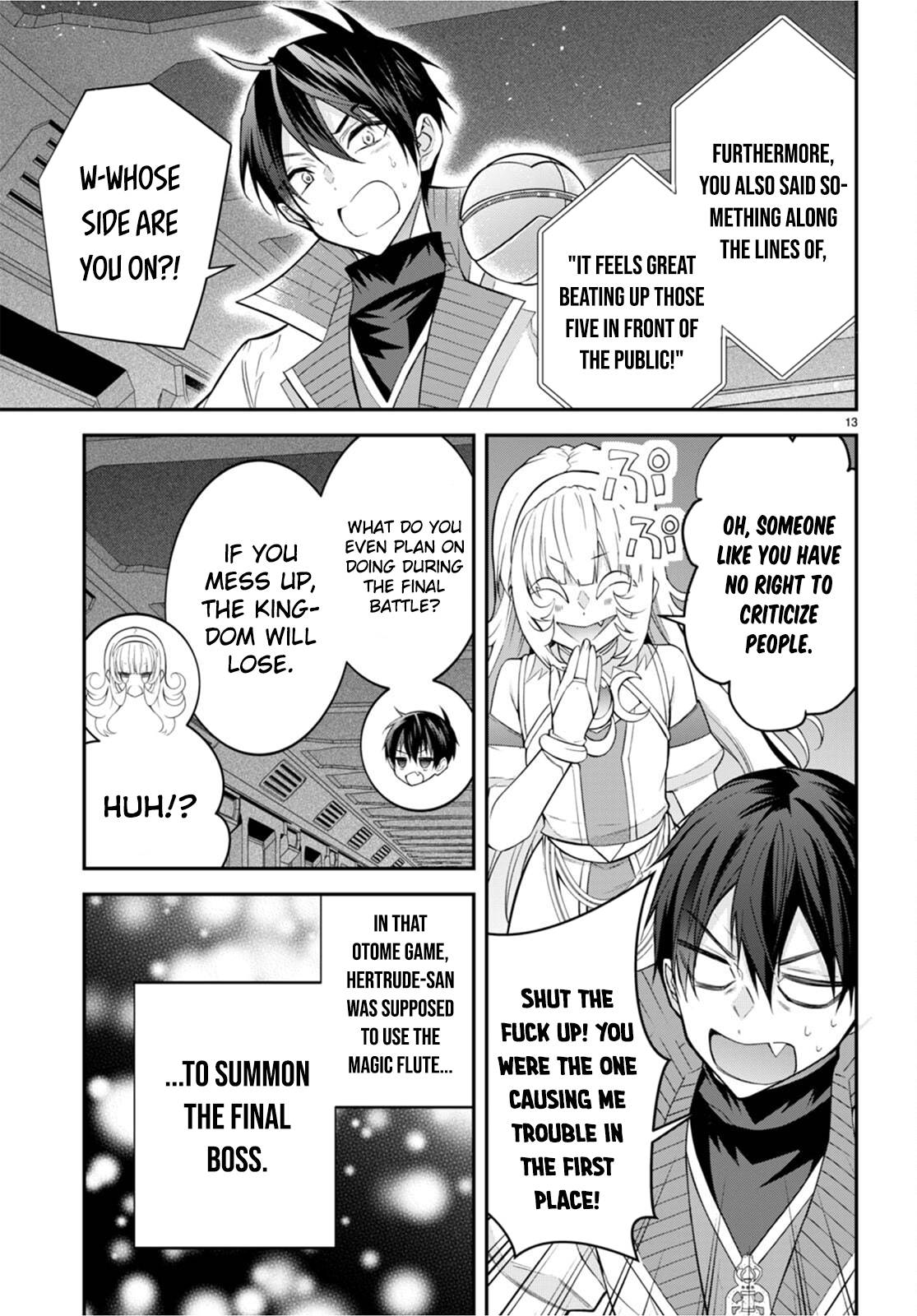 Trapped in a Dating Sim, Chapter 42 image 14